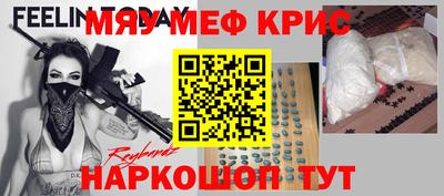 твердый Кинель