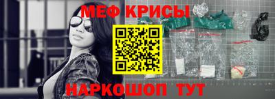 кокаин перу Кандалакша