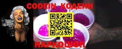 кокаин VHQ Канаш