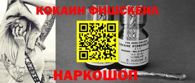 твердый Кинель