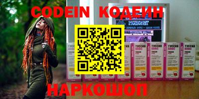 твердый Кинель