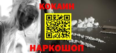 герыч Кимры