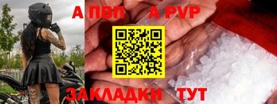 герыч Кимры