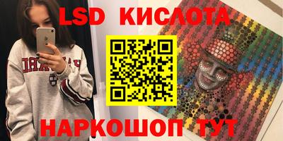 кокаин VHQ Канаш