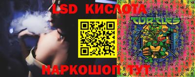 герыч Кимры