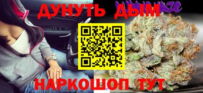 кокаин VHQ Канаш