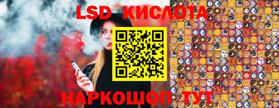 кокаин перу Кандалакша