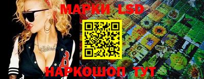 МДМА Камышлов