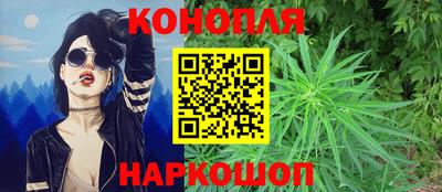 кокаин VHQ Канаш