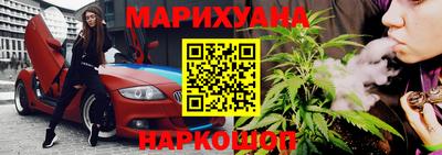 кокаин перу Кандалакша