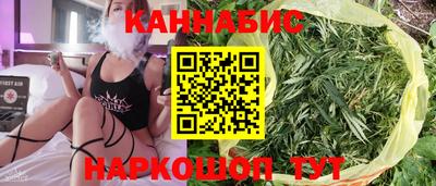 МДМА Камышлов