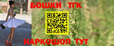 кокаин VHQ Канаш