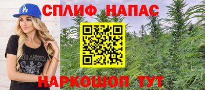 кокаин VHQ Канаш