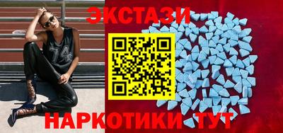 кокаин перу Кандалакша