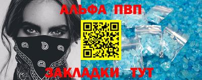твердый Кинель
