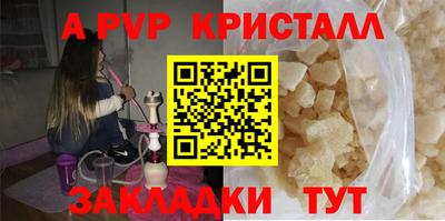 герыч Кимры