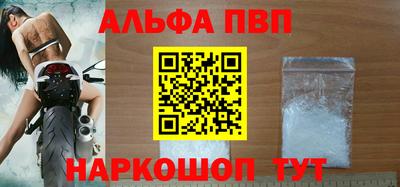 кокаин перу Кандалакша