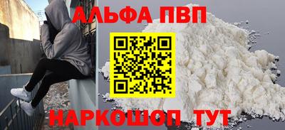 твердый Кинель