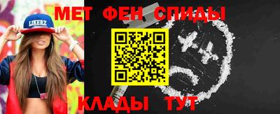 бутират Кингисепп