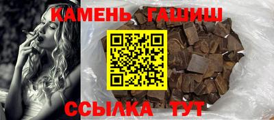 твердый Кинель