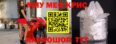 кокаин перу Кандалакша