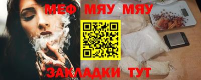 герыч Кимры
