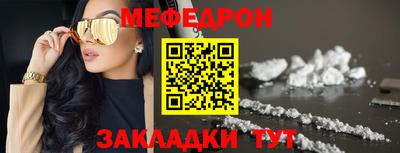 кокаин VHQ Канаш