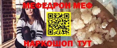 кокаин перу Кандалакша