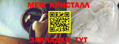 кокаин VHQ Канаш